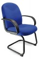 Cantilever Framed Meeting Room Chairs